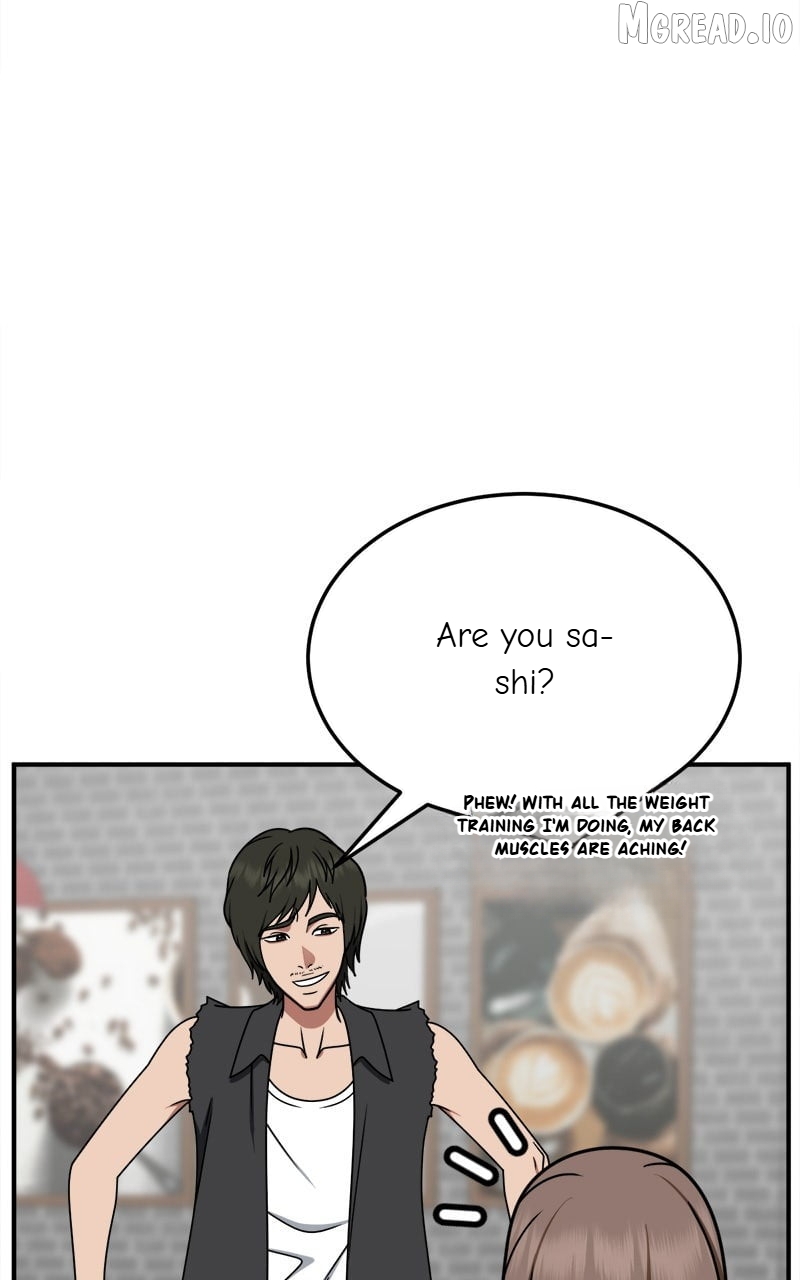 Change Me Chapter 260  - page 17